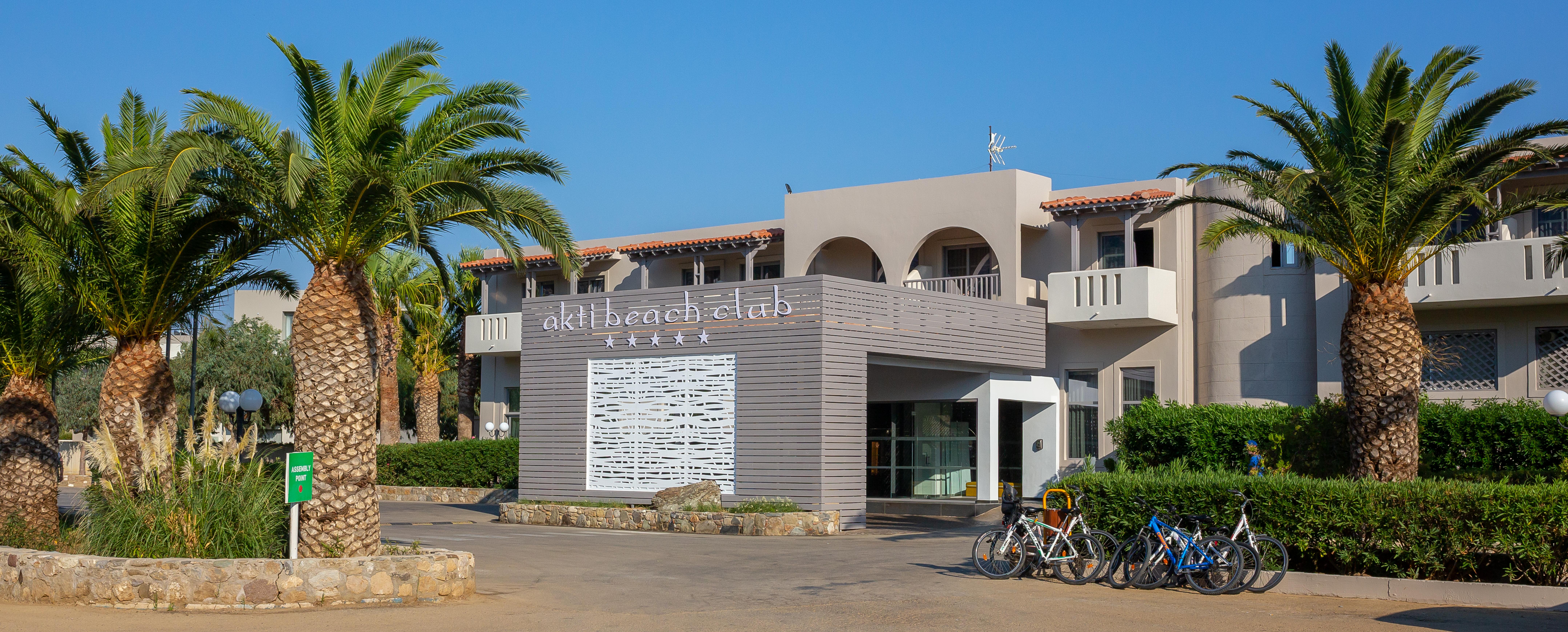 Hotel Akti Beach Club à Kardamena  Extérieur photo